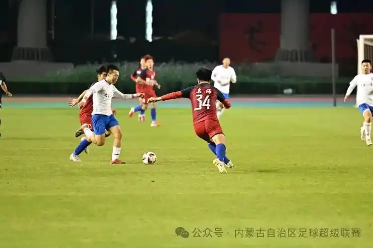 世界杯预选赛：阿根廷 VS 德国